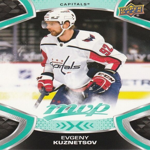 Evgeny Kuznetsov Washington Capitals NHL Hockey Card Collection - 5 Card Set - Picture 3 of 6